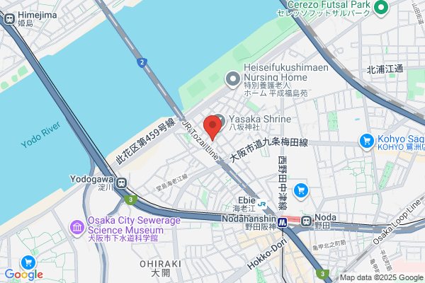 Iwata Unso Co., Ltd.