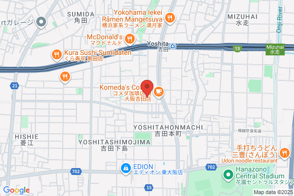 Kasuga Unyu Co., Ltd. Yoshida Br.