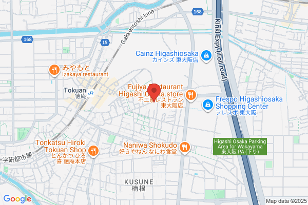 Osaka Godo Hikkoshi Center
