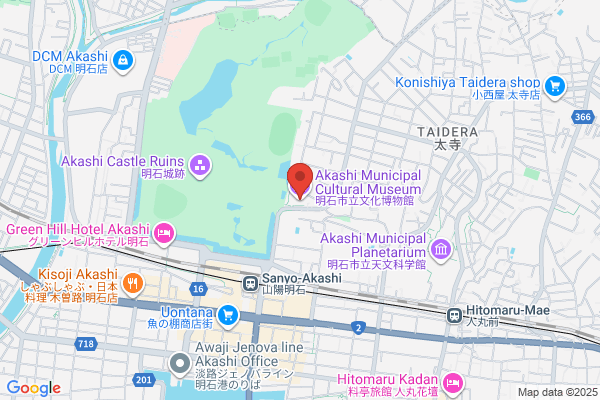 Akashi City Culture Museum