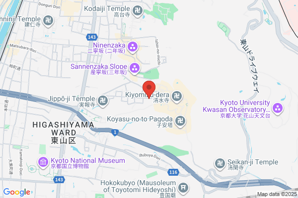 Kondo Yuzo Memorial Museum