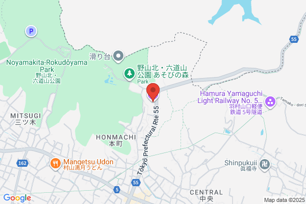 Musashi Murayama City Rekishi Minzoku Shiryo-kan