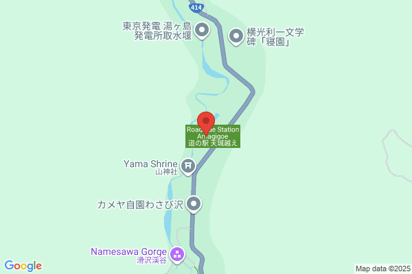 Showa no Mori Kaikan