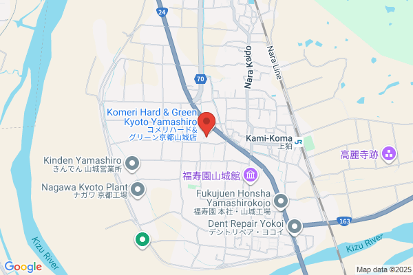 Komeri Hard & Green Higashiyama Shop