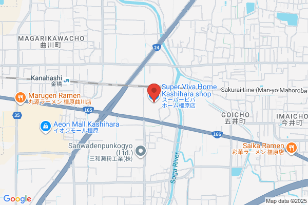 Royal Home Center Kashihara-ten