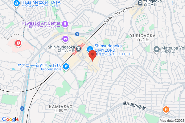 Kawasaki Administrative Scrivener Office
