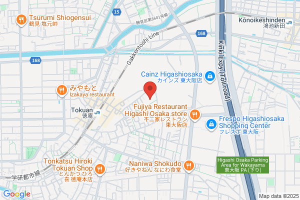 Ichinen Co., Ltd. Kawachi Central Service Station