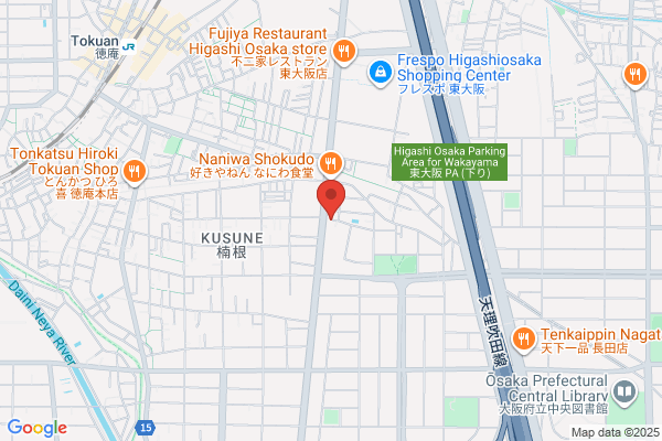 Ichinen Co., Ltd. Shichikenya Service Station