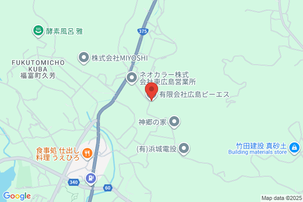Pegasus Koyu Co., Ltd. Happommatsu Service Station