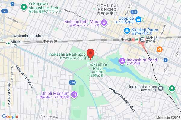 Inokashira Park Zoo