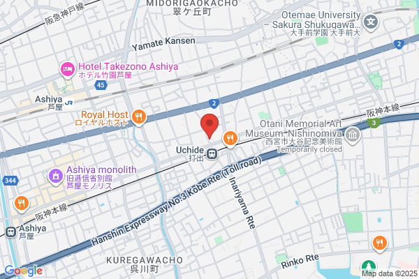 JCR Pharmaceuticals Co., Ltd.