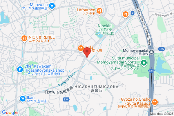Ashida Pharmacy