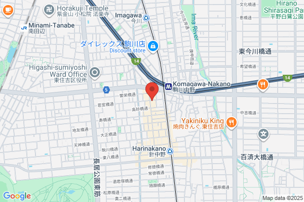 Daimaru Pharmacy