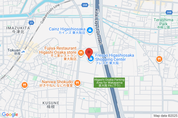 Fuji Pharmacy