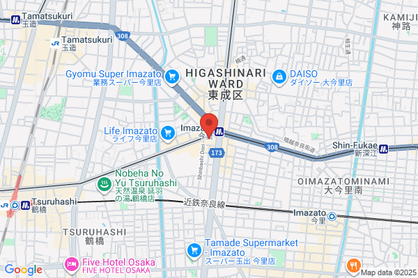 Fukuda Pharmacy