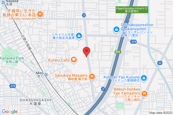 Hanazono Sakura Pharmacy