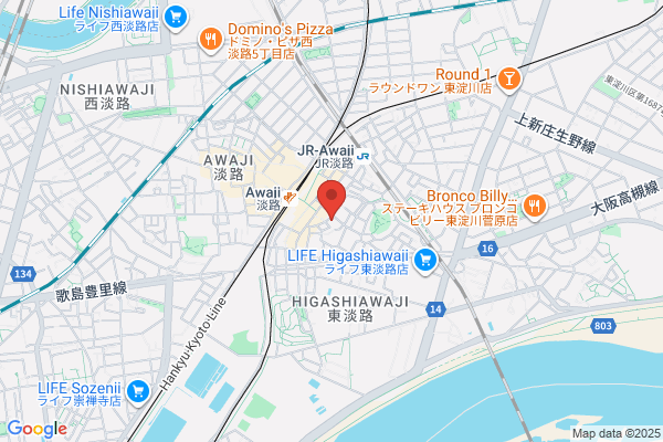 Higuchi Pharmacy Awaji Shop