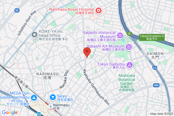 Hikawa Pharmacy