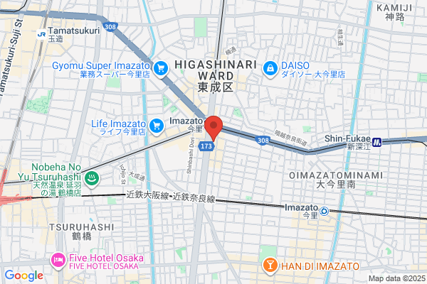 Imamura Pharmacy