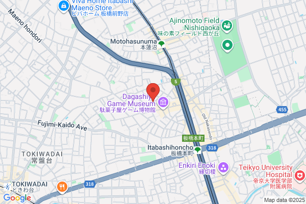 Ippondo Drugstore Shimo Itabashi-ten