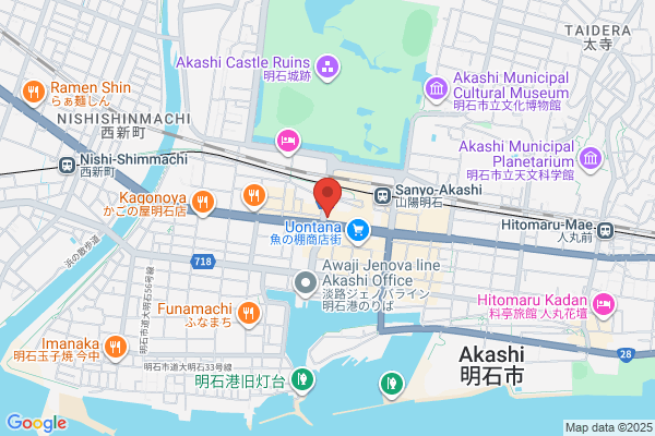 Ito Yakkyoku
