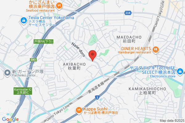 Izumi Dispensing Pharmacy