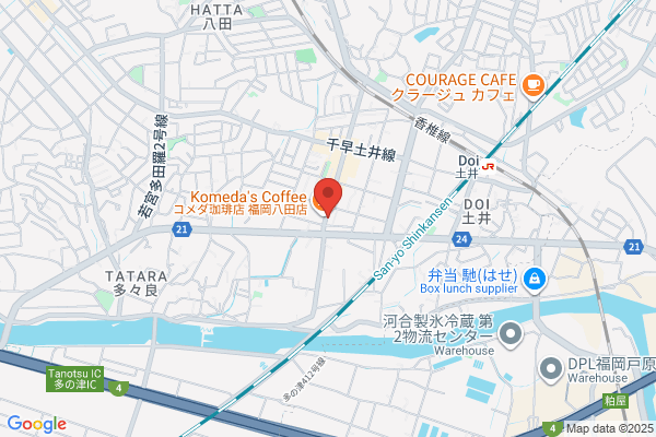 Kenjo Pharmacy