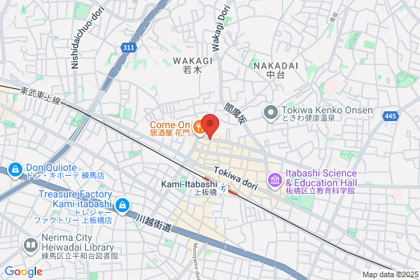 Kimijima Chozai Yakkyoku