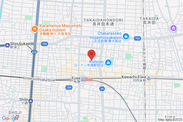 Kofuku Pharmacy