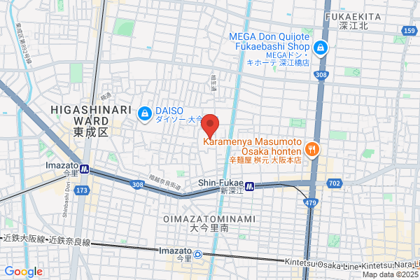 Nakao Tengyudo Pharmacy