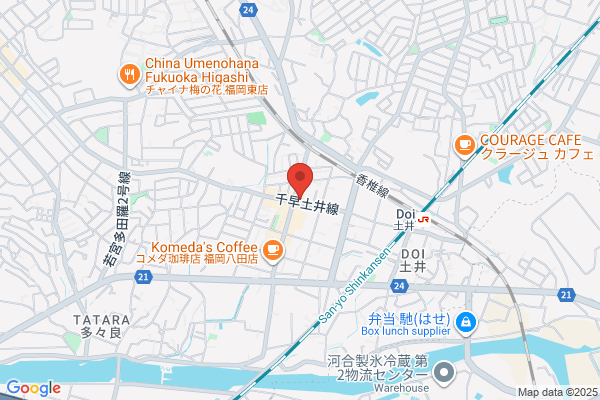 Nanyodo Pharmacy