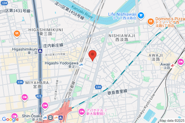 Nissei Pharmacy