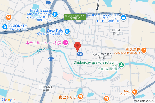 Satsuki Pharmacy