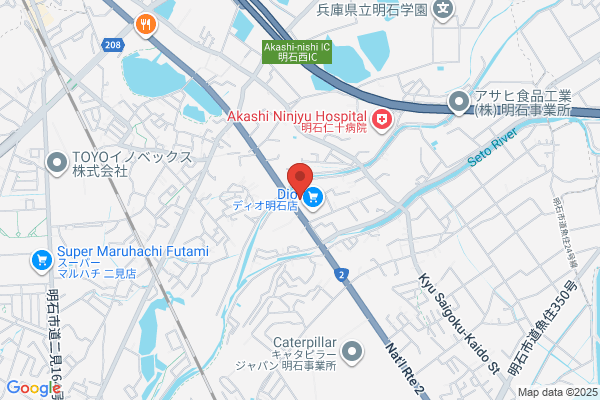 Segami Pharmacy Higashifutami Br.