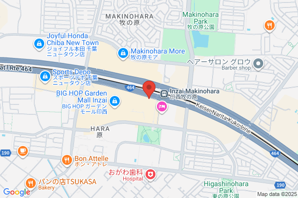 Sogo Pharmacy Hatta-ten