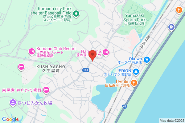 Kumano Photo Studio