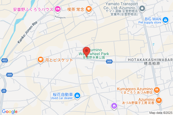 Photographic-studio Nagamine