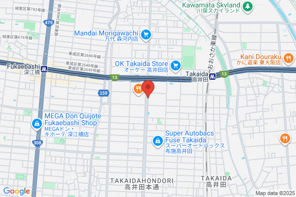 Ikari Industry Co., Ltd.