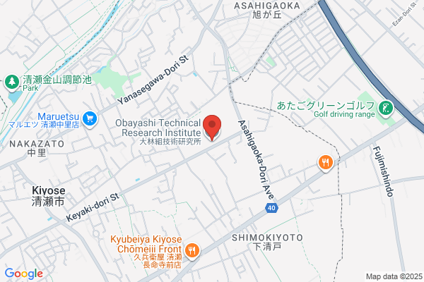 Ohbayashi Seisakusho