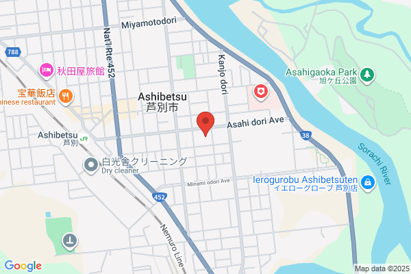 Ashibetsu Police Station