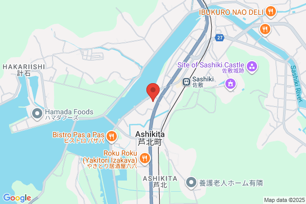 Ashikita Police Station