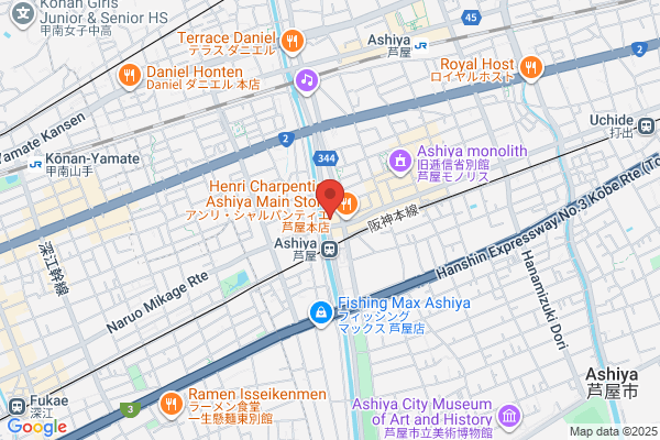 Ashiya Police Station