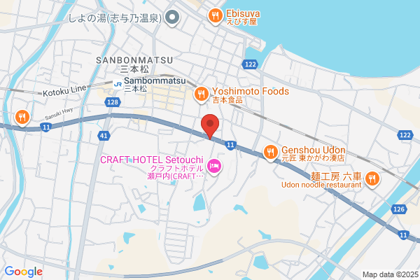 Higashikagawa Police Station