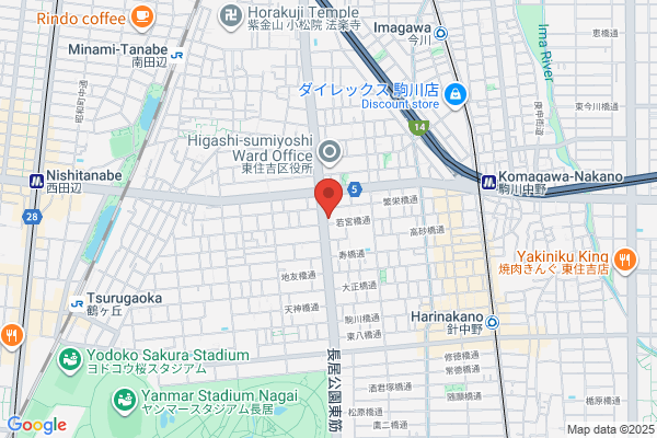 Higashisumiyoshi Police Station
