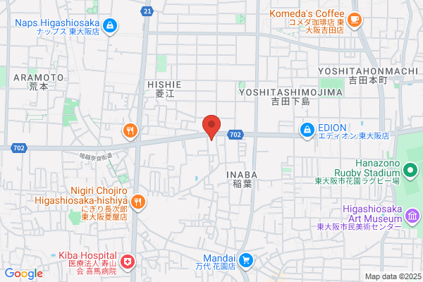 Kawachi Police Station
