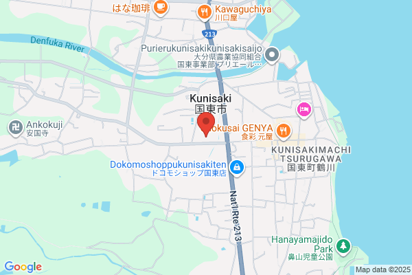 Kunisaki Police Station
