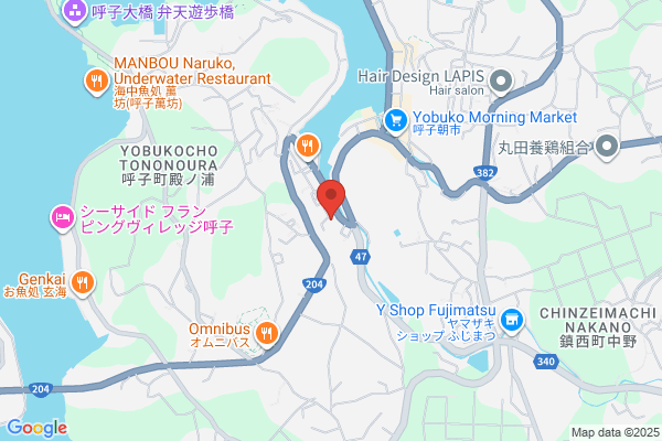 Yobuko Police Station