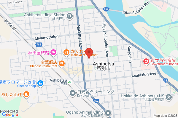 Ashibetsu Post Office