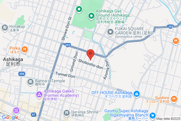 Ashikaga Post Office