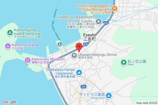 Esashi Post Office